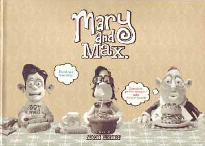メアリー＆マックス